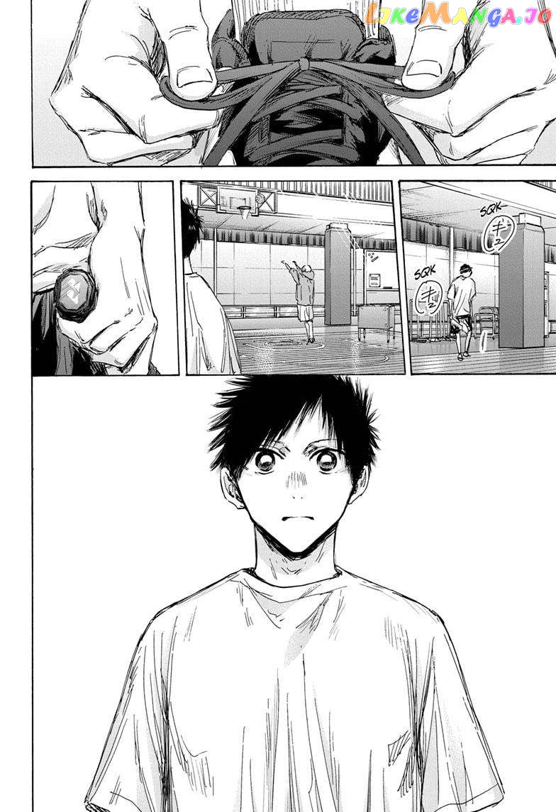 Blue Box, Chapter 129 image 02